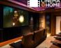 Cinema@Home - Business Listing Leicestershire